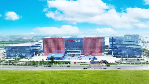 7秒下线一台空调！TCL空调打造智慧健康空气解决方案