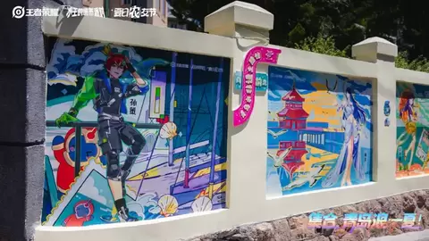 从苏州到青岛：王者荣耀城市派对成功落地多城，验证国民IP与城市的双向奔赴