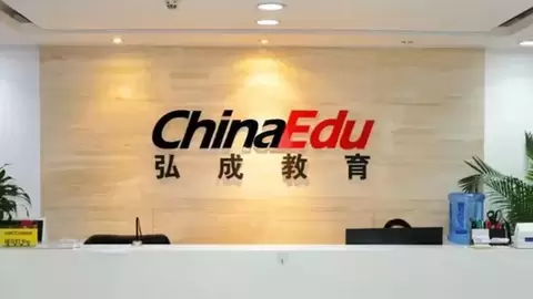 弘成AI智课：重构课程生产能力，让好课无需久候