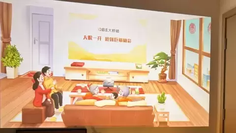 大眼橙发布C3 Ultra：120Hz高刷屏 + 自研全封闭光机，1070CVIA实测认证，2199元