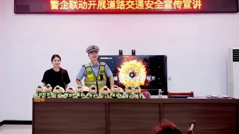 交通安全知识变身趣味闯关，江西鹰潭交警携手九号电动车开展社区公益宣传