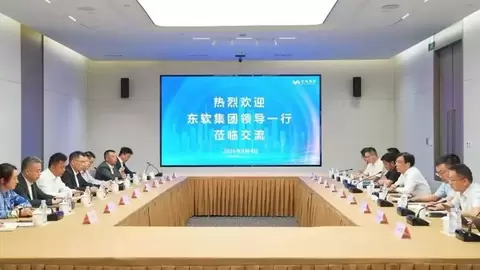 东软×上海数据集团：看数据要素产业新拐点