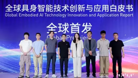 《全球具身智能技术创新与应用白皮书》全球首发