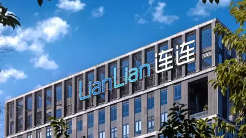 连连数字“星小汇“上线：AI Agent驱动企业外汇管理智能化升级