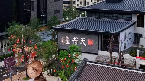 活化历史遗存 厚植城市文脉 长沙碧湘楚巷天符台试营业 解锁老城有机更新新范式