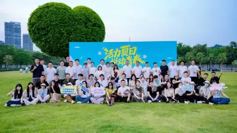 一卷定缘分，活力向青年｜元朗食品倾情助力珠海高新区青年运动嘉年华火热开展