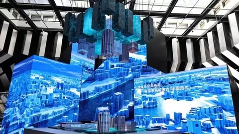 雄安新区智慧城市科创中心正式揭牌
