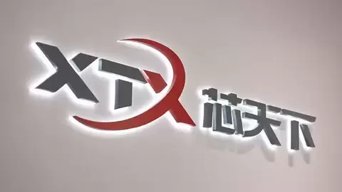 “芯”时代 新机遇——央视对话芯天下董事长龙冬庆