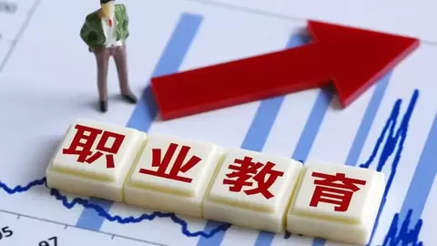 赓续职教初心 筑牢匠师摇篮——吉林工程技术师范学院特色办学实践思考