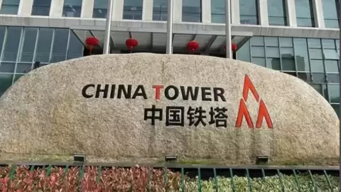 持续深化“一体两翼“︁战略 聚焦巩固核心竞争力 净利润提升30.1%