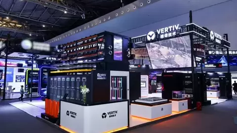 维谛技术（Vertiv）：电冷耦合重构算力底座 筑牢AI算力新底座