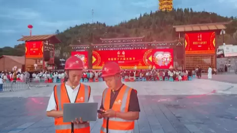 信号满格护航火把盛宴 中国联通全力保障晴隆火把节暨贵州“村舞”活动