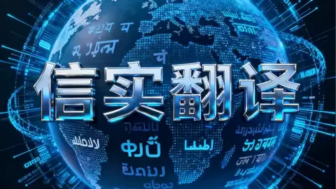 长春红色文化外宣翻译融入大型国际赛事的传播路径