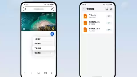 AI体验+视频下载增强+工具箱 华为浏览器焕新适配暑期场景