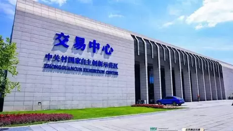 链接京港创新，竞逐科创未来｜2026年香港大学国际科创大赛北京初赛圆满落幕