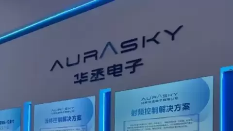 一家工厂“智变”背后的梯度培育密码