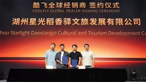 CoolFly Urban 正式发布｜让个人飞行触手可及