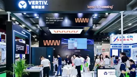 亚洲新型电力展｜算电协同进入工程实践阶段，维谛技术分享智算基础设施建设实践