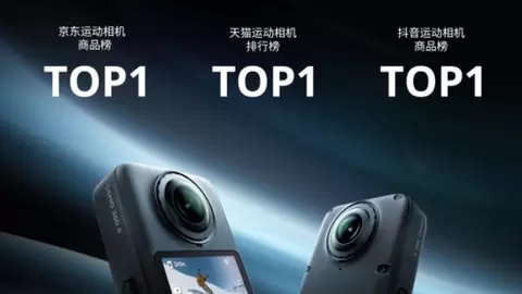 大疆 Osmo 360 II 开售即爆：4小时登榜、24小时全渠道 TOP1