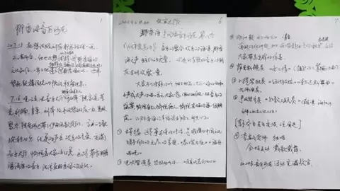 一座文化艺术礼堂，如何成为“超级幸福中心”？——那香海长青社区幸福生活观察