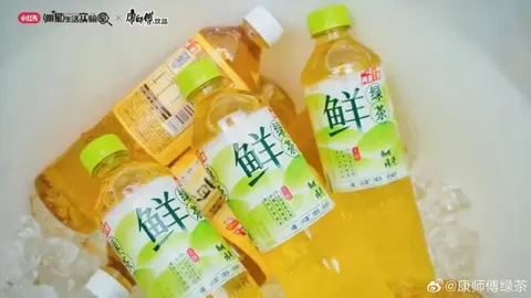 康师傅携手爱创科技｜经典IP「再来一瓶」如何打透全域