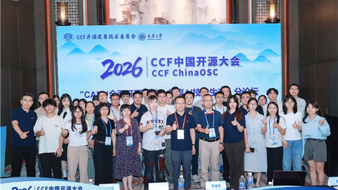 CANN全面开源开放，共赢AI技术生态
