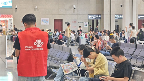 联通双线护航夏日避暑高峰 筑牢通信与安全双重防线