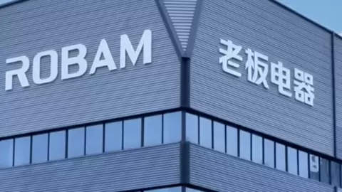 老板电器官宣董事会换届，加速AI烹饪战略落地