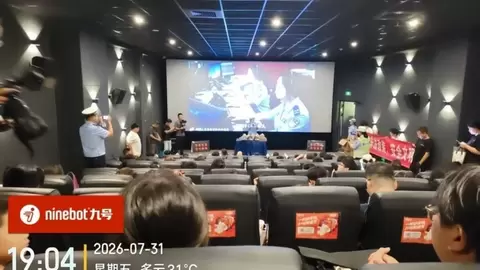 河南漯河影院上演“安全课加映”，九号电动车参与文明骑行宣传