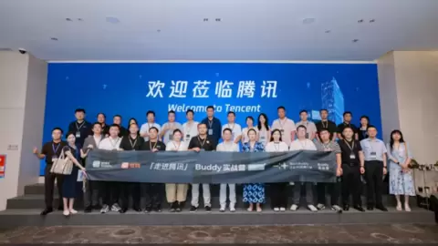 同道猎聘“名企走访·走进腾讯”，共探AI时代人才变革与组织智能化新路径