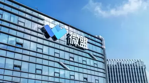微盟公布2026H1财报：AI应用收入同比增长89.2%至1.33亿元，已超2025年全年