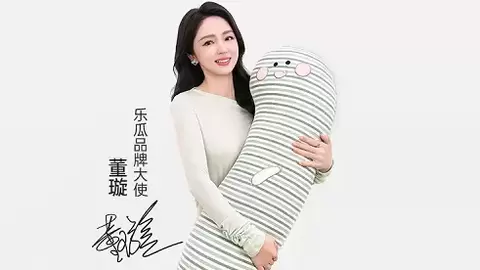 从初见倾心到日常相伴：董璇与FUNMELON乐瓜共绘“质感”睡眠新篇章