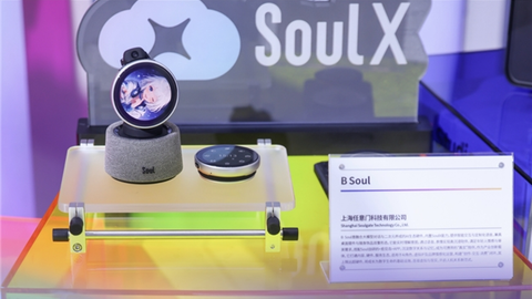 Soul App创始人团队推动“模应一体”布局，探索AI交互与产业应用路径