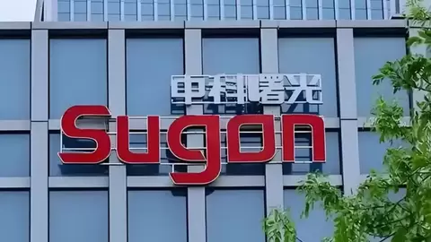 曙光AI超集群再落地 夯实合肥词元经济底座