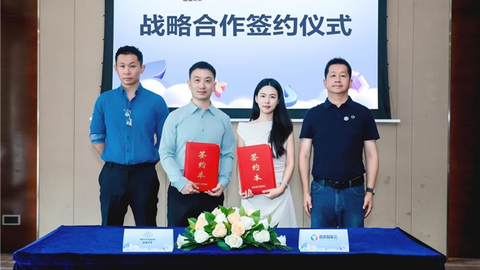 百度智能云与超脑未来达成战略合作，共建群体智能 AI Infra