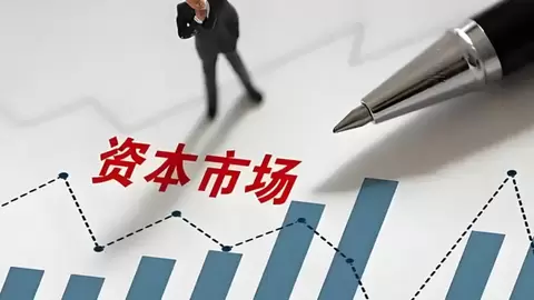 清雁科技完成数亿元A轮融资 聚焦几何物理驱动的物理AI基础设施