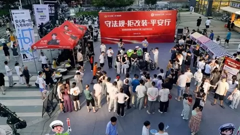 互动答题、线上打卡 湖北天门交警携手九号电动车让安全知识“活起来”
