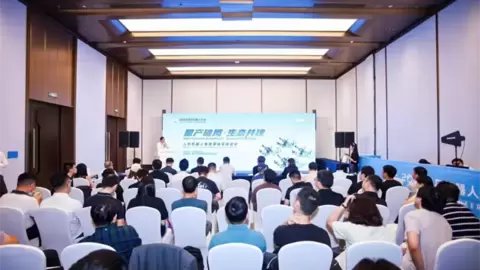 艾图科技承办2026世界机器人大会专题分论坛 落地场景引爆WRC