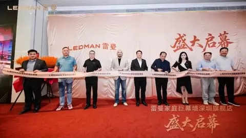 深圳高端家居又上新，这可不是电视，是一整面墙
