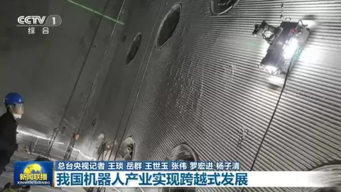 吉泰智能爬壁机器人于世界机器人大会首发，解决人工高空作业风险！