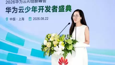 从问题到答案，华为云少年开发者用AI探索未来