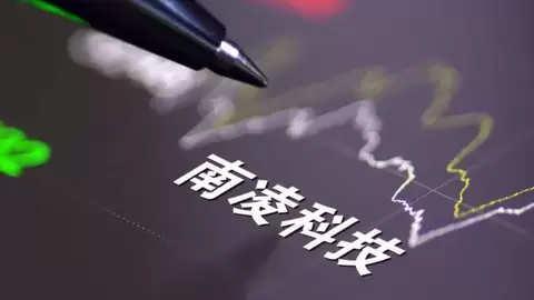 从“云智网安”到“AI新基建”：南凌科技卡位千亿Token聚合赛道