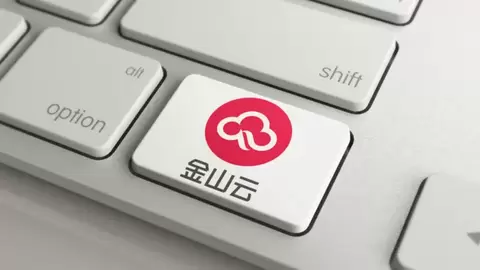 万亿云市场被Token重新计价 从金山云看国产算力盈利新逻辑