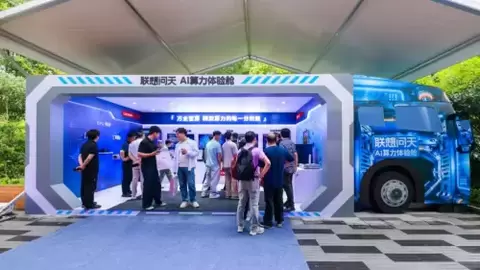 联想AI基础设施品鉴会释放Token新效能