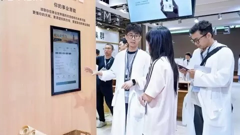 礼博士旗下“依明科技”PLM大模型破解服装行业信息衰减难题
