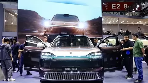 解码赛力斯“高端布局” 问界M9累计交付突破30万台