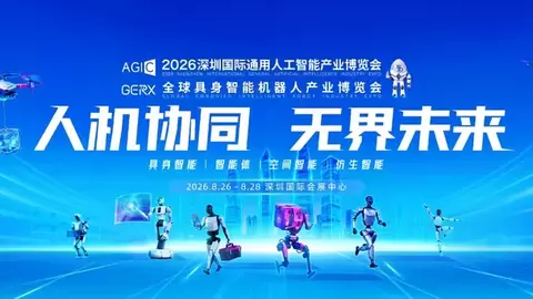 从数字AI到物理AI 算力基建迎来从“搬运硬件”到“封装智能”的范式跃迁