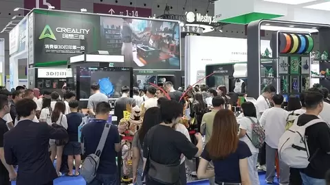 创想三维携全系新品及造物生态亮相Formnext深圳展