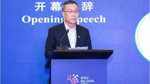 中国移动副总经理张冬：可信AI筑基，数据智能赋能——共建国际合作新生态