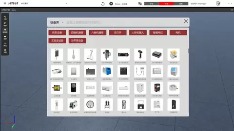 慧灵科技发布60个垂直场景模型：让AI从场景感知走向落地执行